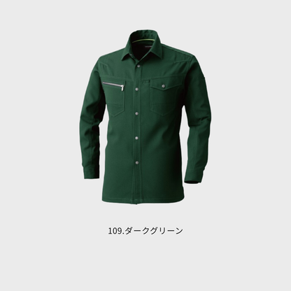 965　長袖シャツ