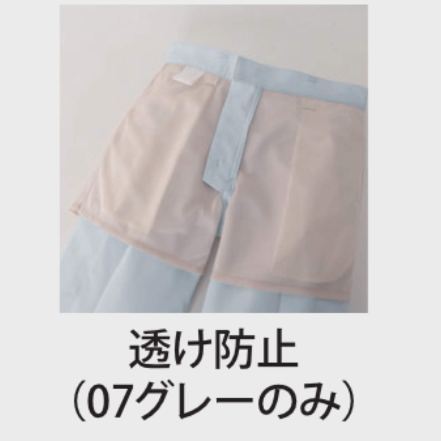 45171　ストレッチカーゴパンツ　レディース