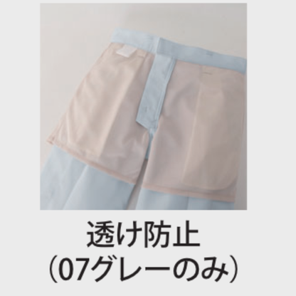 45171　ストレッチカーゴパンツ　レディース