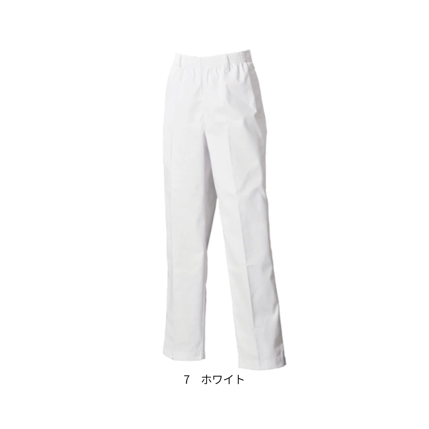 20000　女性用パンツ