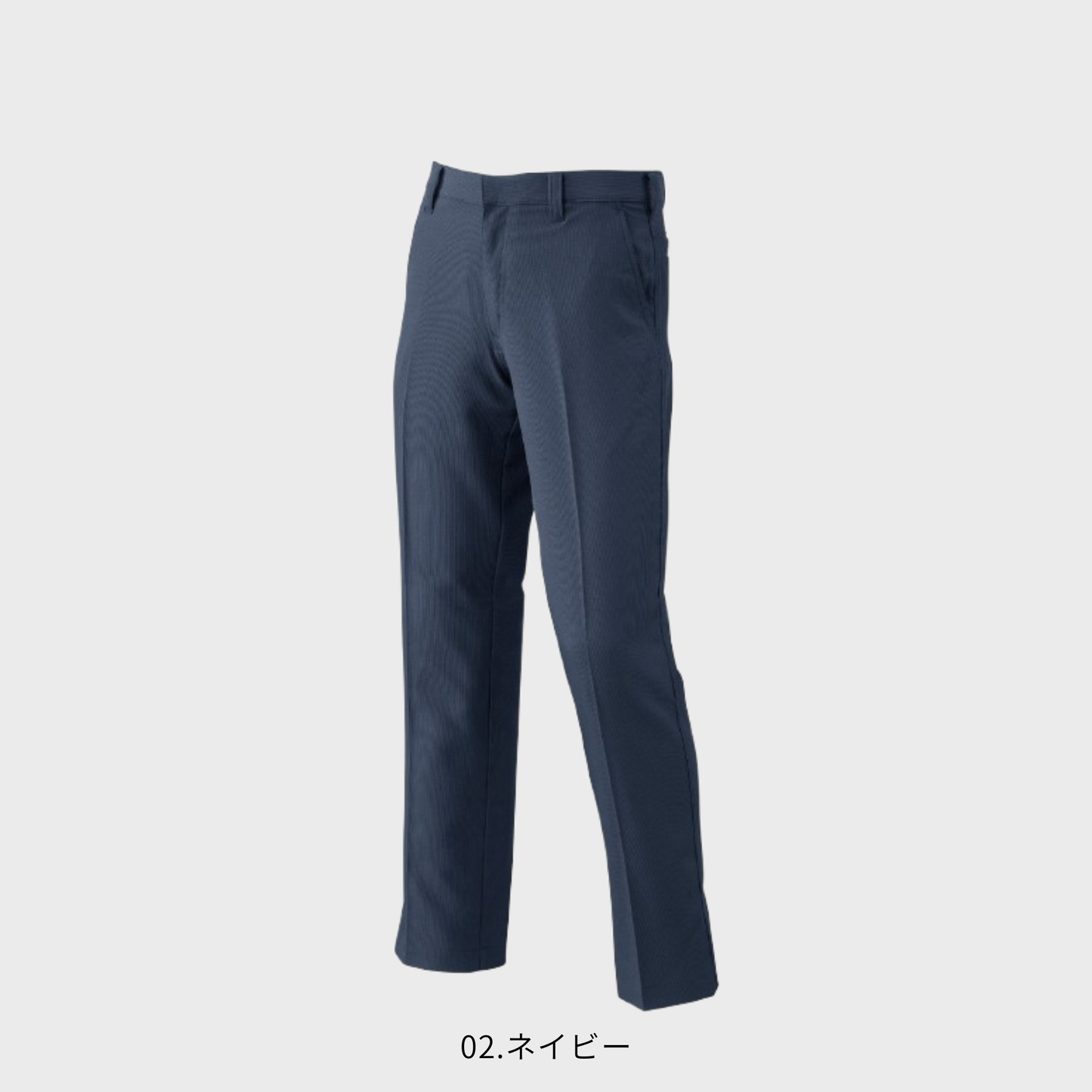 45182　ストレッチパンツ　レディース