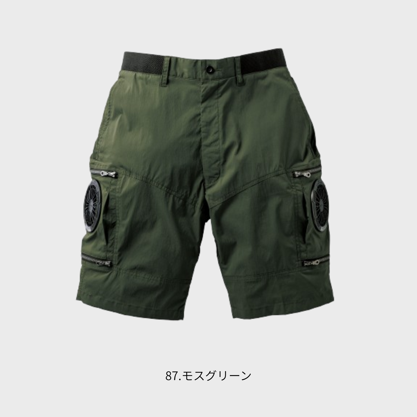 358952　エアセンサーハーフパンツ