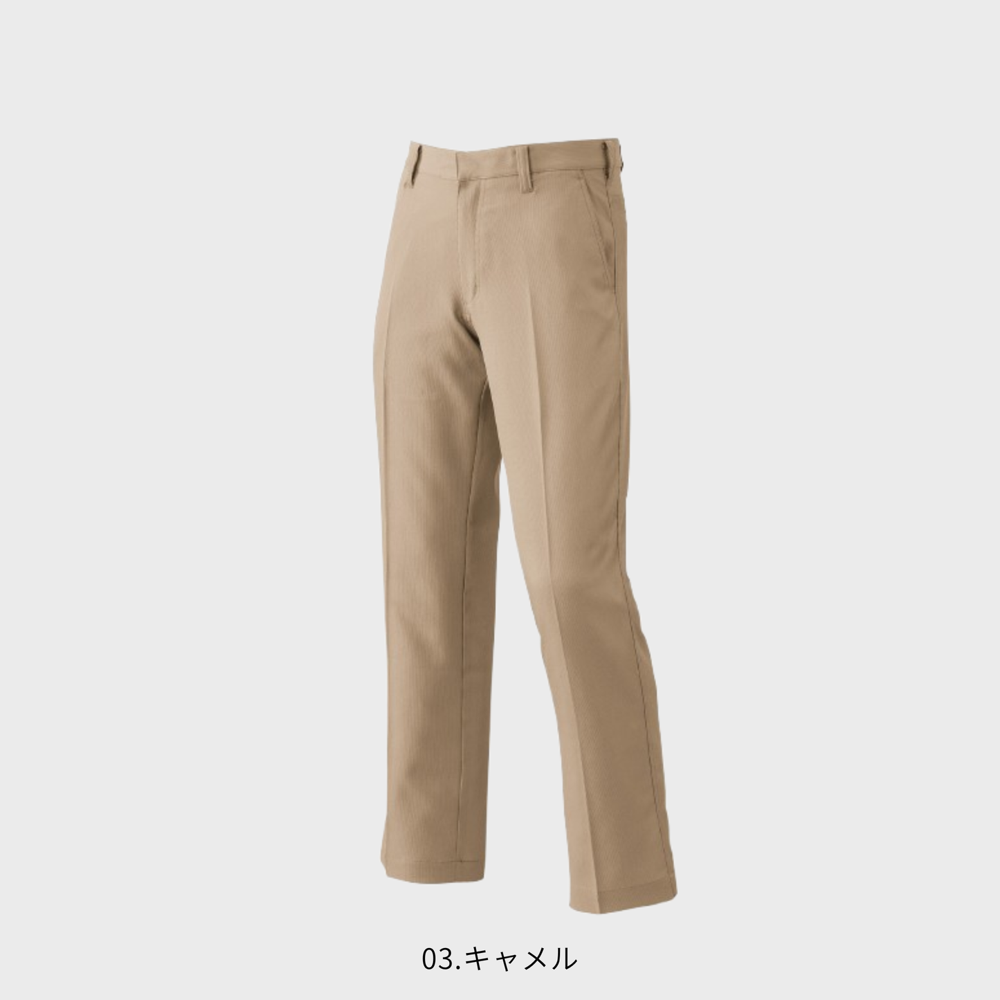 45182　ストレッチパンツ　レディース