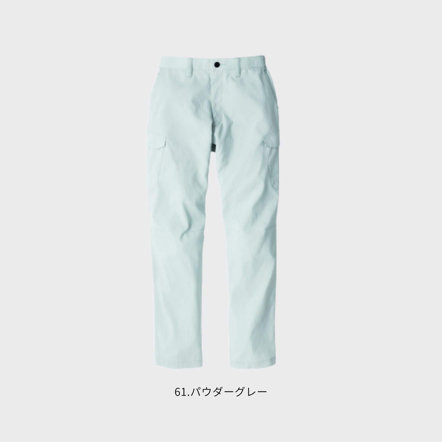 EBA6294_春夏 シャーリングカーゴパンツ