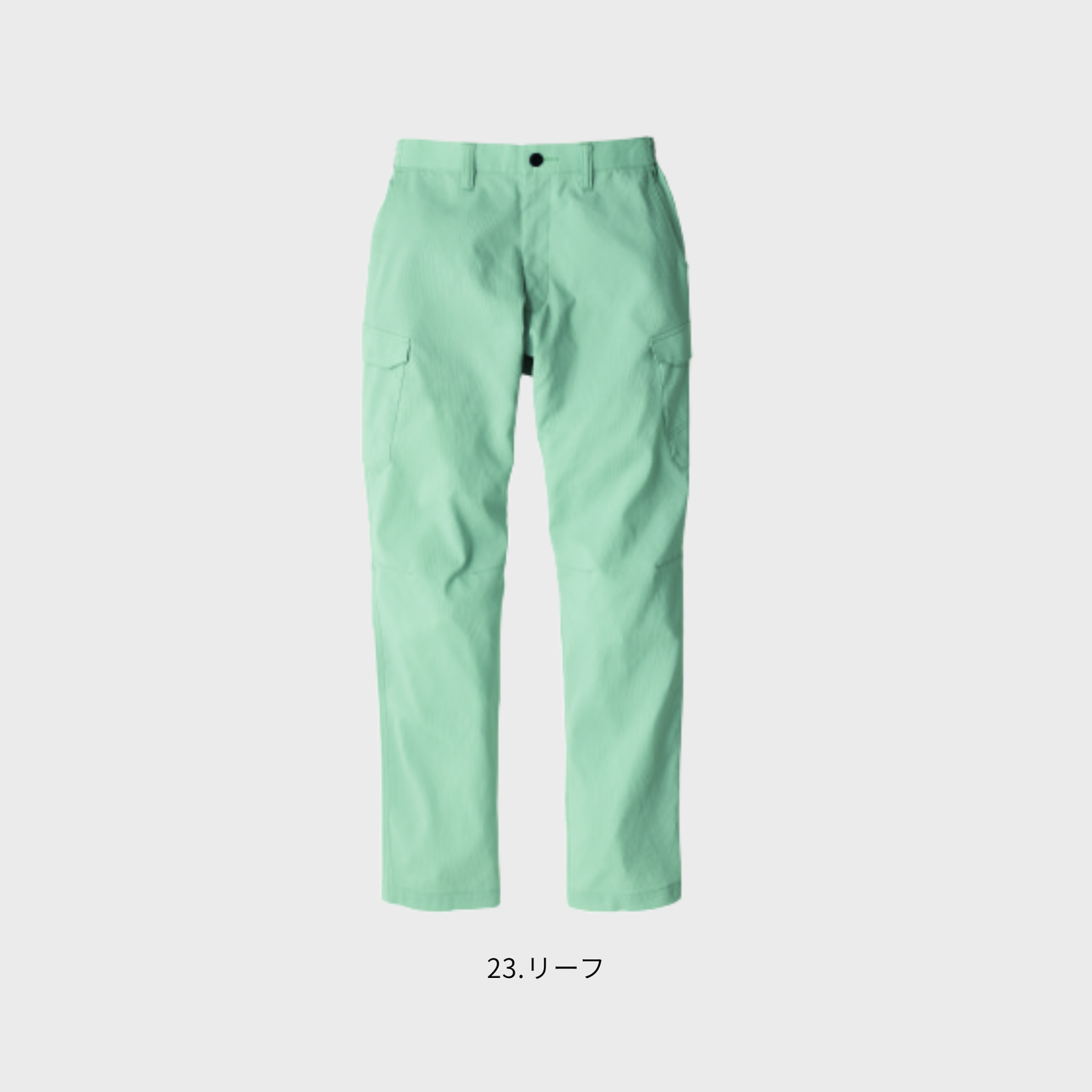 EBA6294_春夏 シャーリングカーゴパンツ