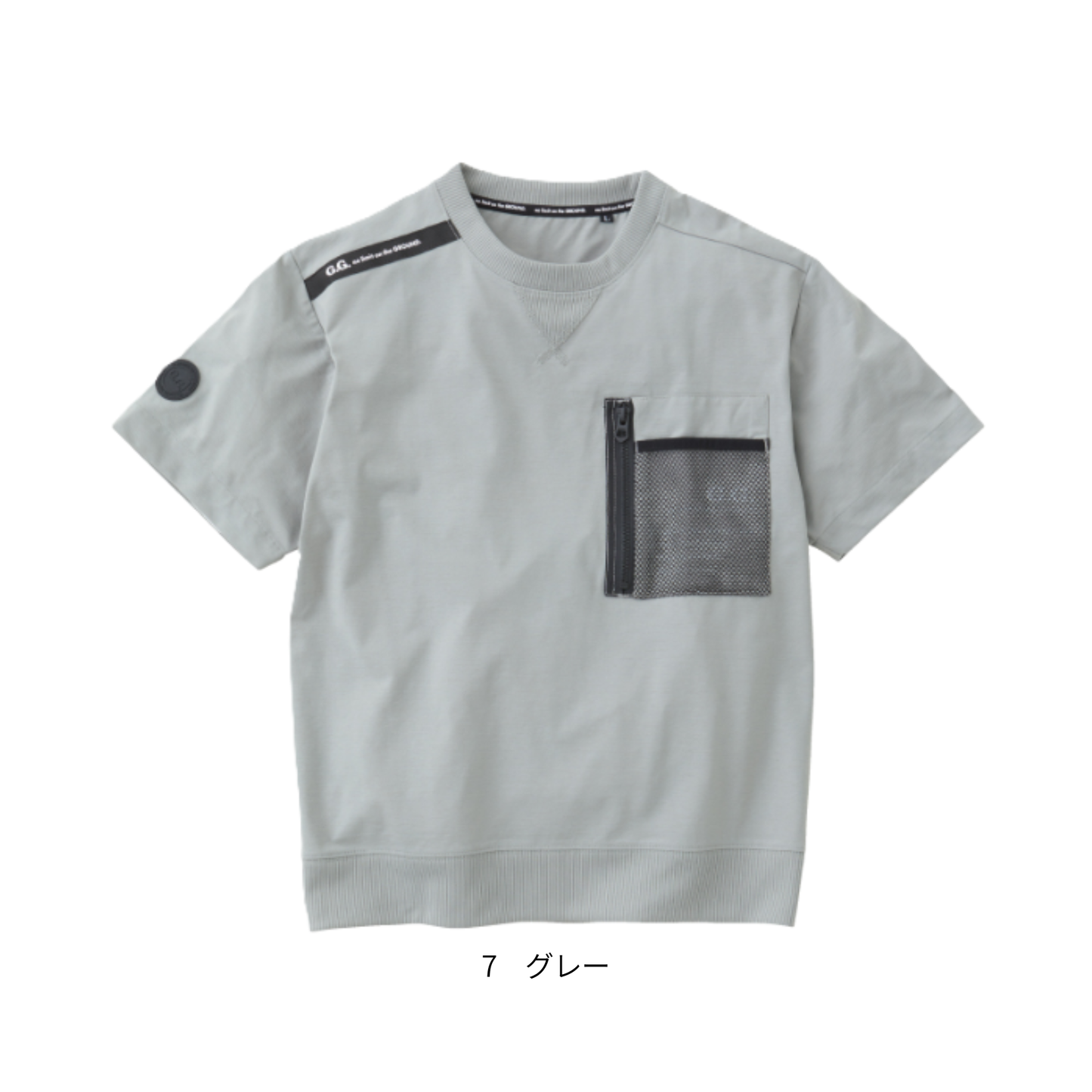 8255-53　半袖Tシャツ（胸ポケット有）