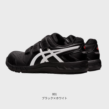 ASICS ウィンジョブ®CP112 3E相当