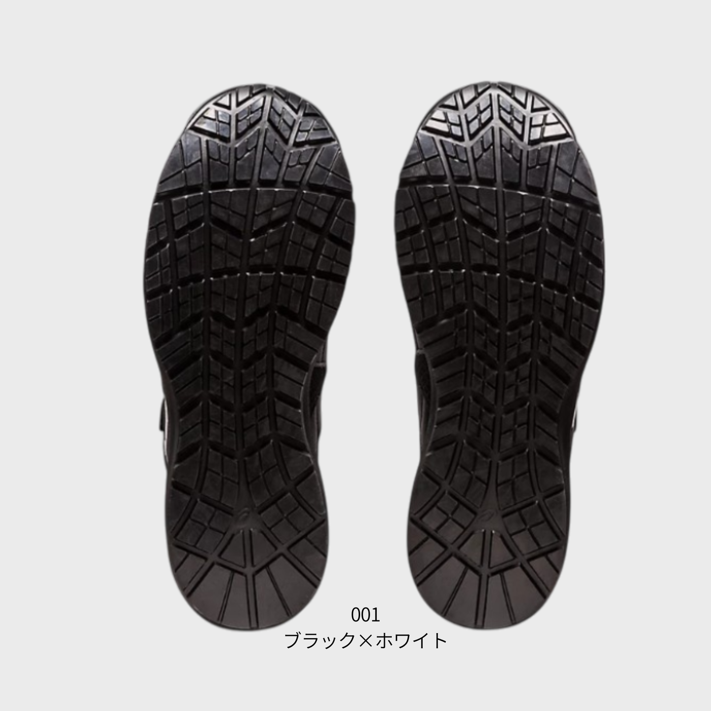 ASICS ウィンジョブ®CP112 3E相当