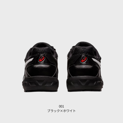 ASICS ウィンジョブ®CP112 3E相当