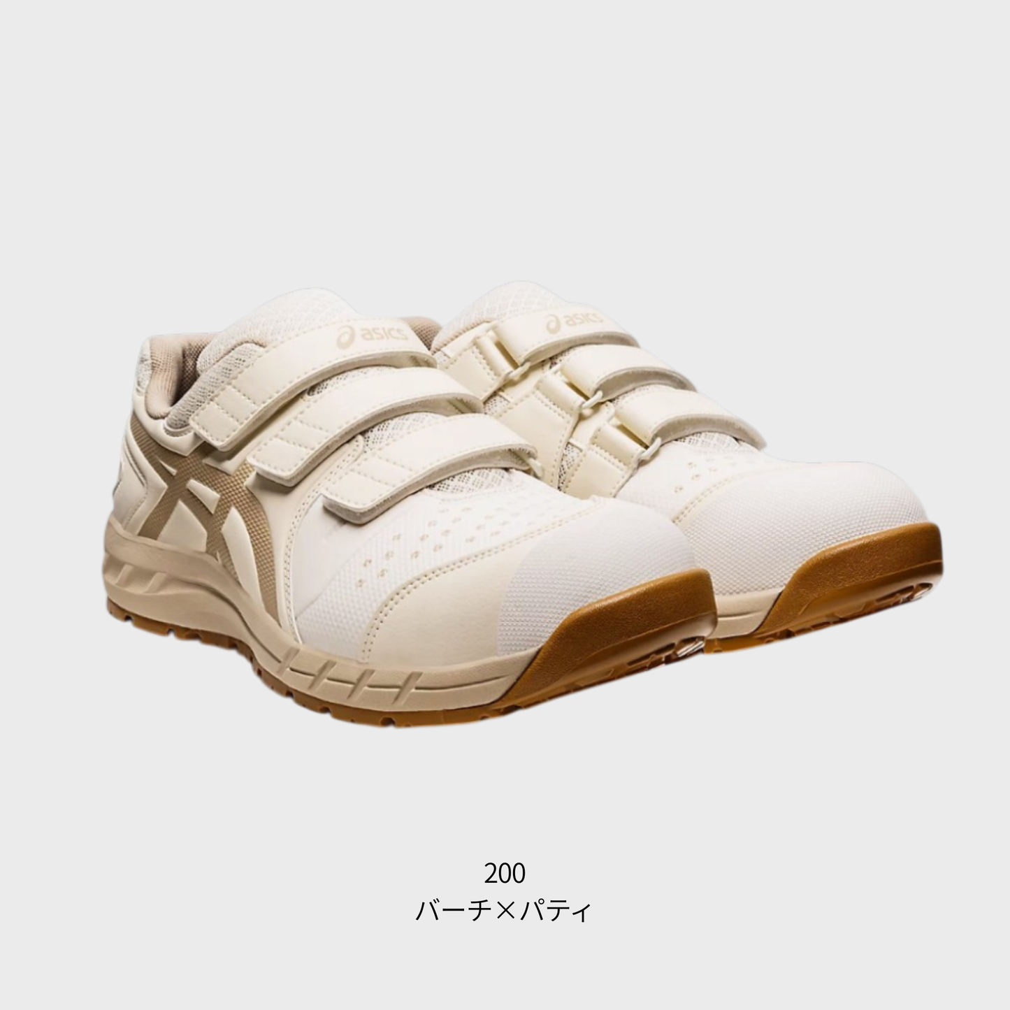 ASICS ウィンジョブ®CP112 3E相当