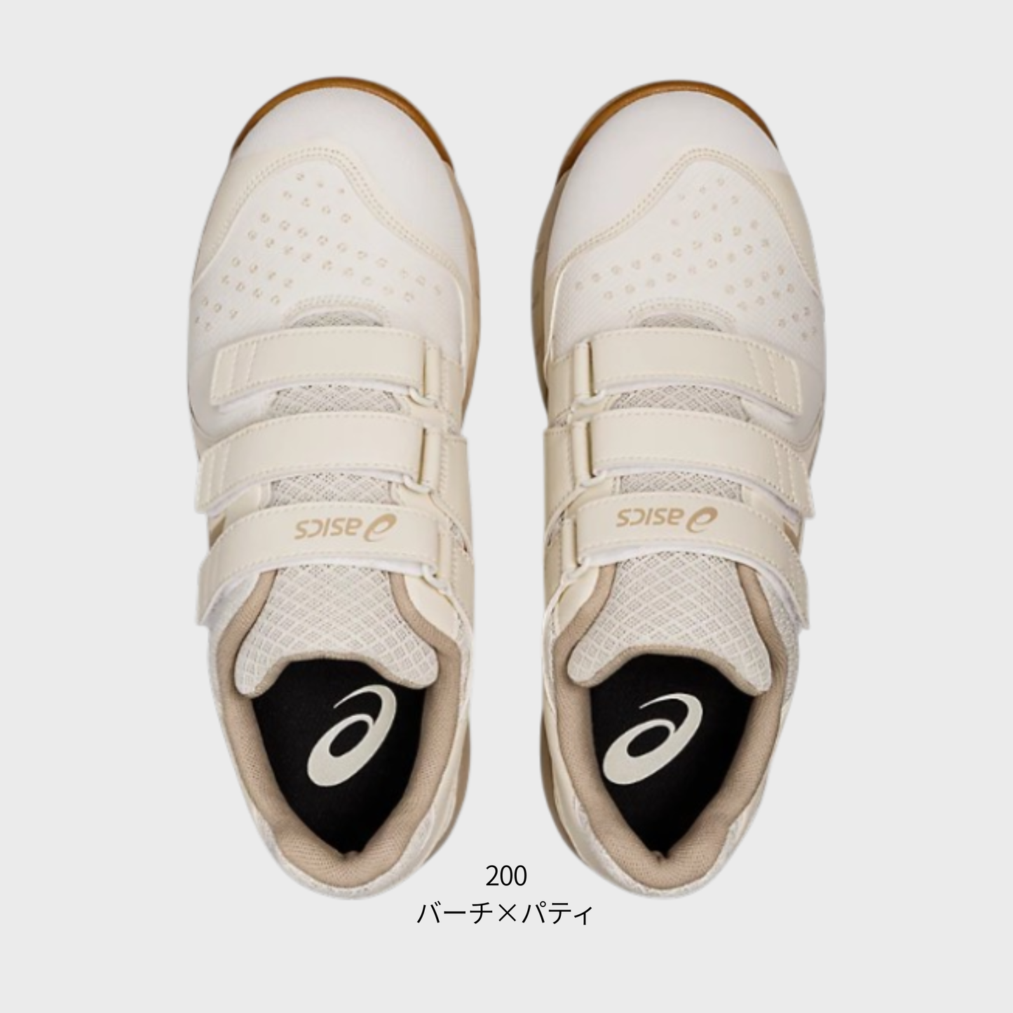ASICS ウィンジョブ®CP112 3E相当