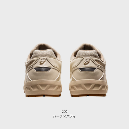 ASICS ウィンジョブ®CP112 3E相当