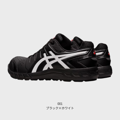 ASICS ウィンジョブ®CP113 3E相当