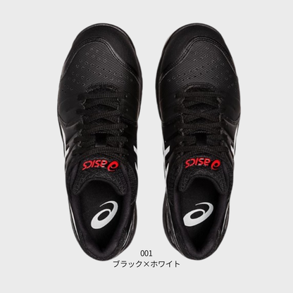 ASICS ウィンジョブ®CP113 3E相当