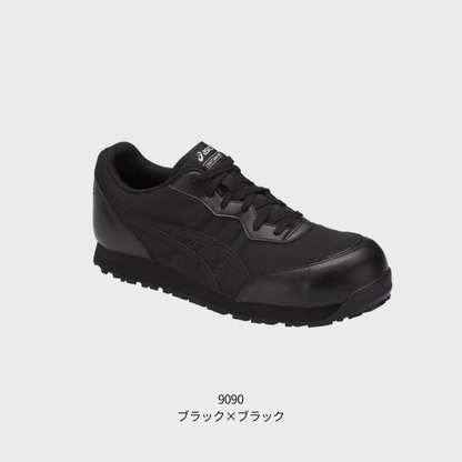 ASICS ウィンジョブ®CP201 3E相当