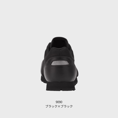 ASICS ウィンジョブ®CP201 3E相当