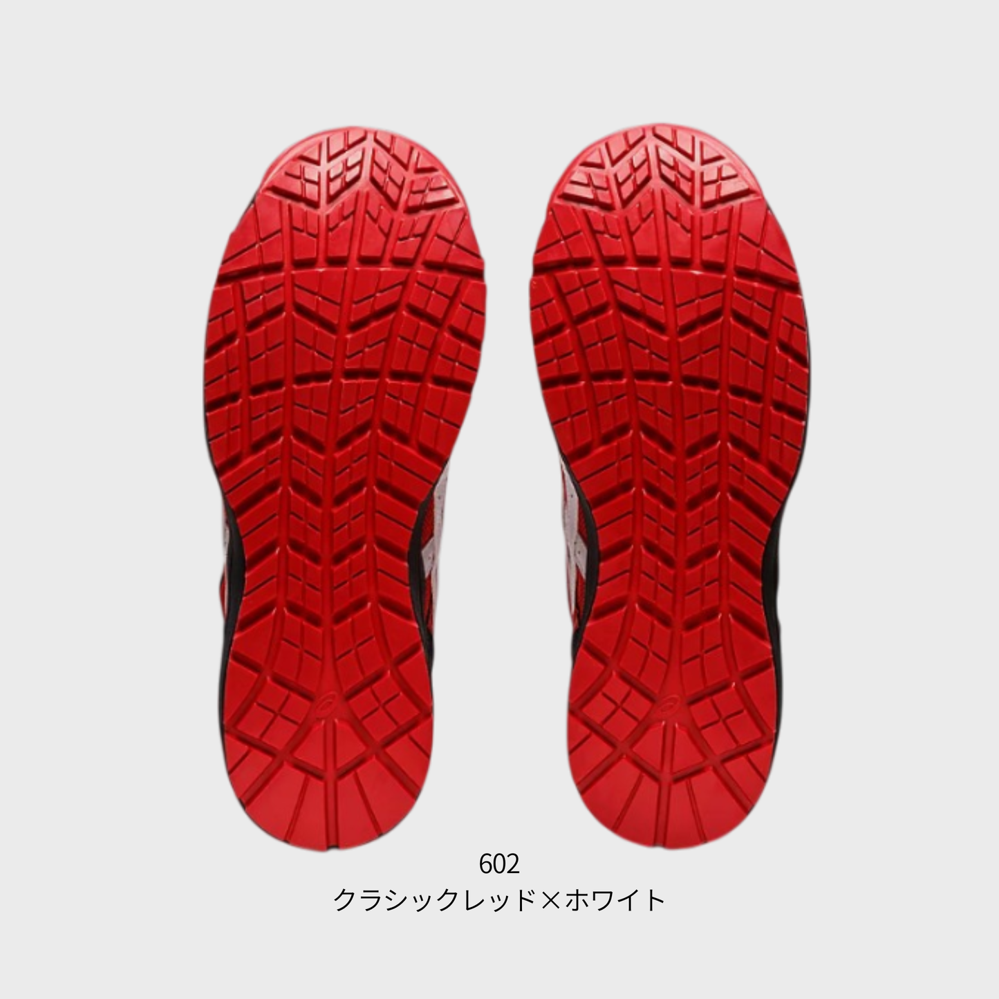ASICS ウィンジョブ® CP209 BOA® RR2 3E相当