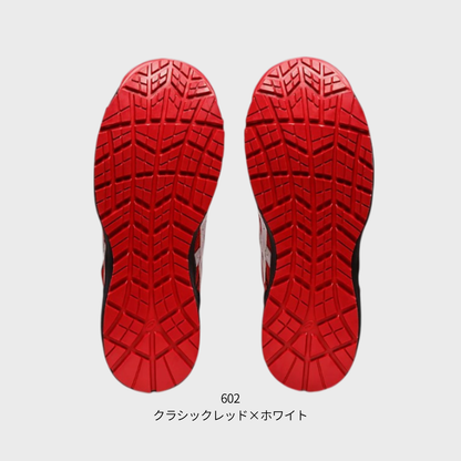 ASICS ウィンジョブ® CP209 BOA® RR2 3E相当