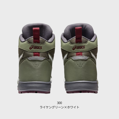 ASICS ウィンジョブ® CP214 TS BOA® 2E相当