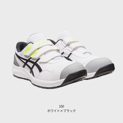 ASICS ウィンジョブ®CP215 3E相当