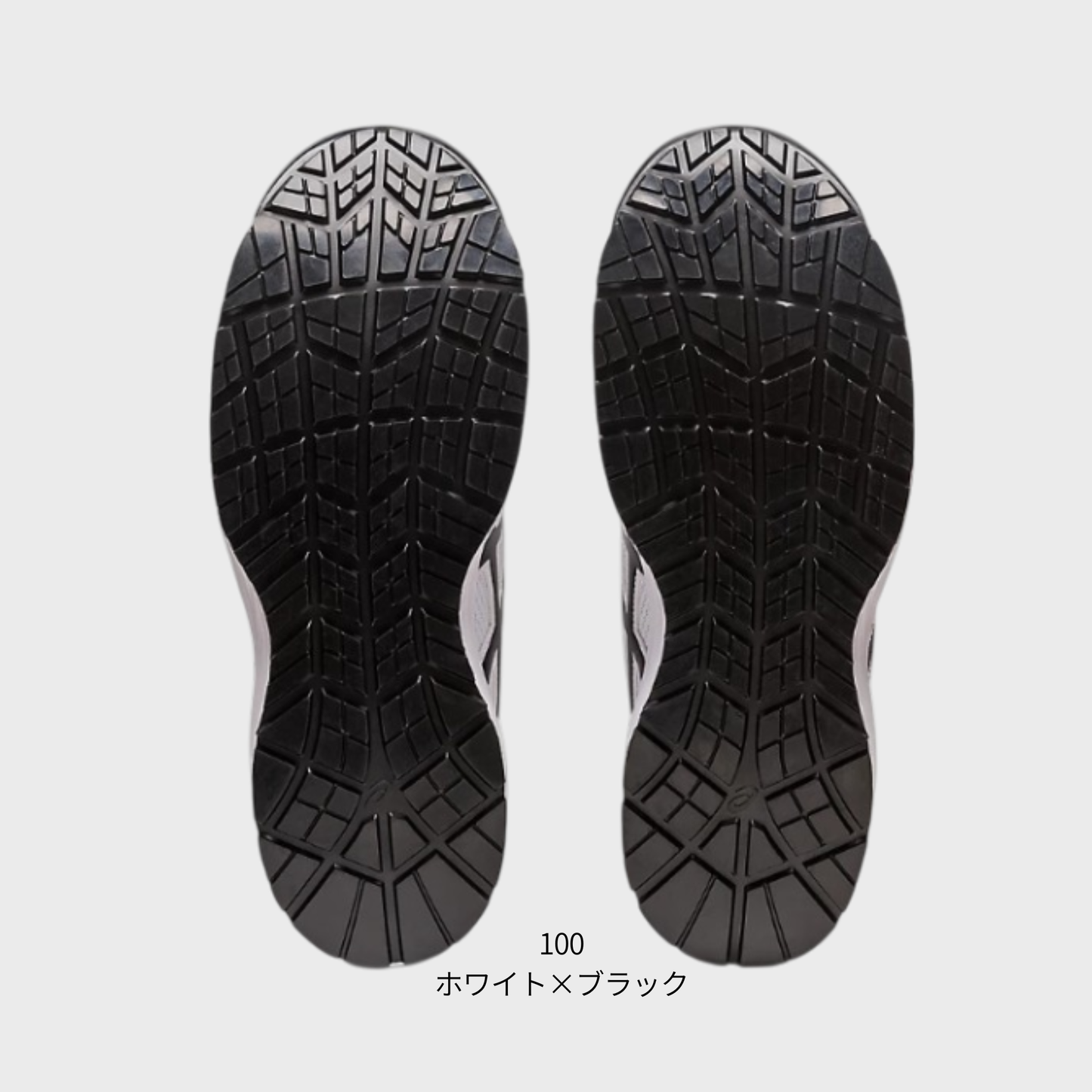 ASICS ウィンジョブ®CP215 3E相当
