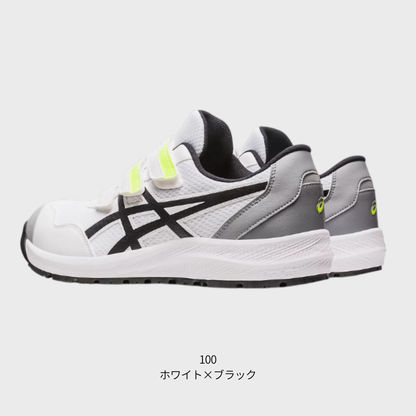 ASICS ウィンジョブ®CP215 3E相当