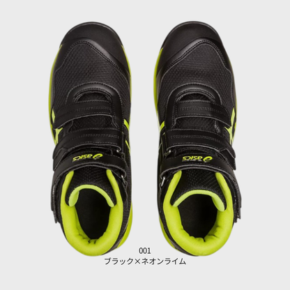 ASICS ウィンジョブ®CP216 3E相当