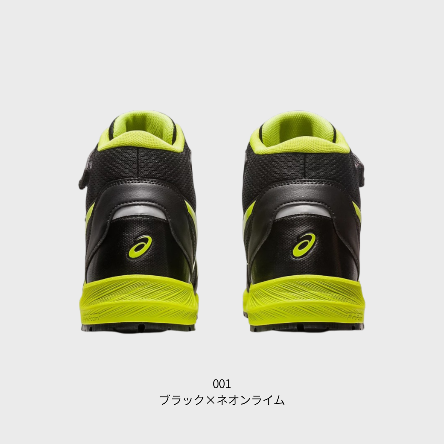 ASICS ウィンジョブ®CP216 3E相当