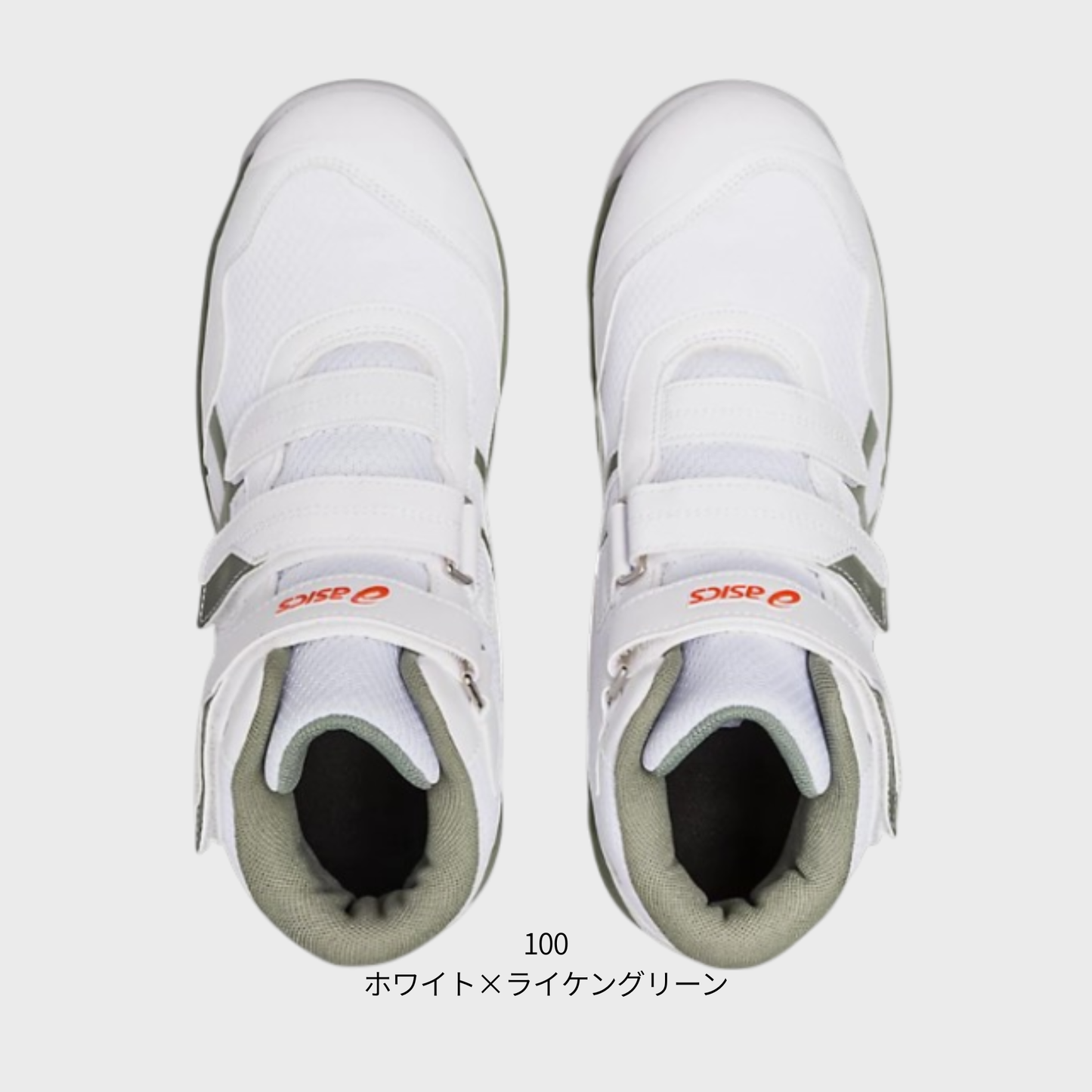ASICS ウィンジョブ®CP216 3E相当