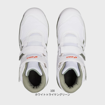 ASICS ウィンジョブ®CP216 3E相当