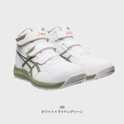ASICS ウィンジョブ®CP216 3E相当