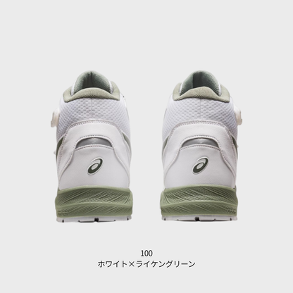 ASICS ウィンジョブ®CP216 3E相当