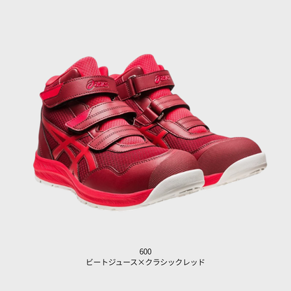 ASICS ウィンジョブ®CP216 3E相当