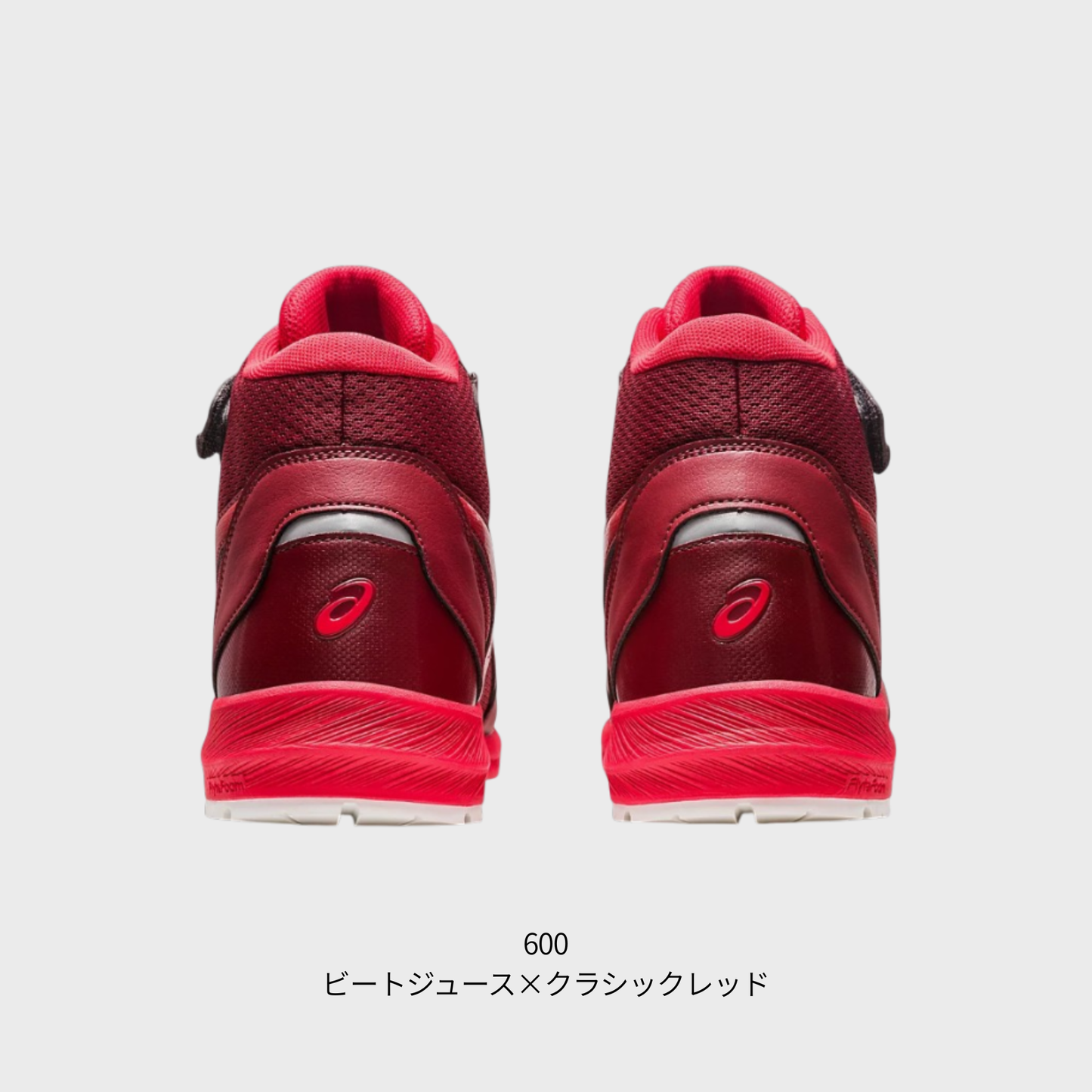 ASICS ウィンジョブ®CP216 3E相当