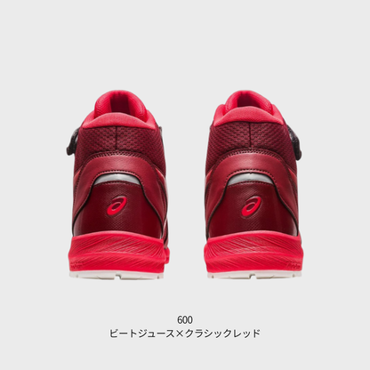 ASICS ウィンジョブ®CP216 3E相当