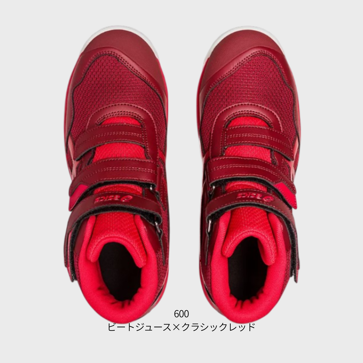 ASICS ウィンジョブ®CP216 3E相当