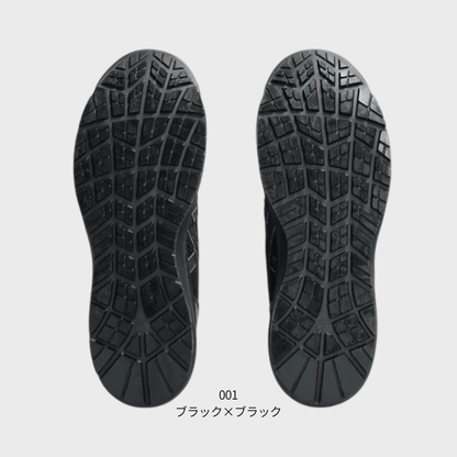 ASICS ウィンジョブ® CP217 2E相当