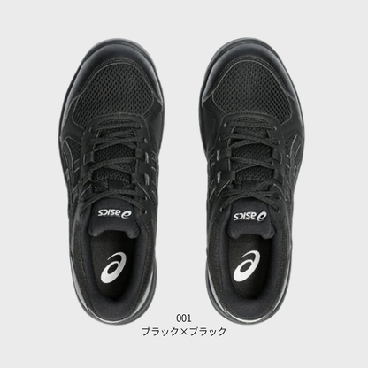 ASICS ウィンジョブ® CP217 2E相当
