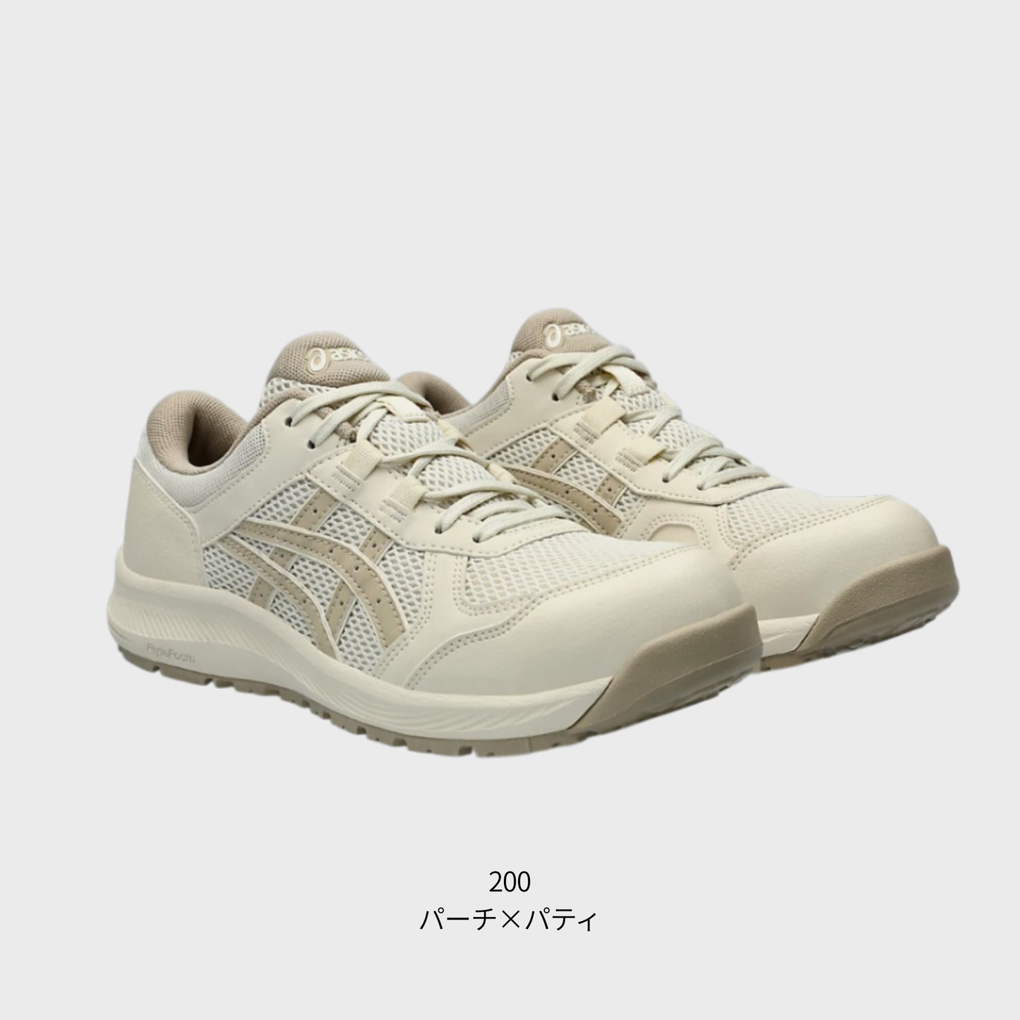 ASICS ウィンジョブ® CP217 2E相当