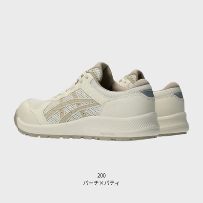 ASICS ウィンジョブ® CP217 2E相当