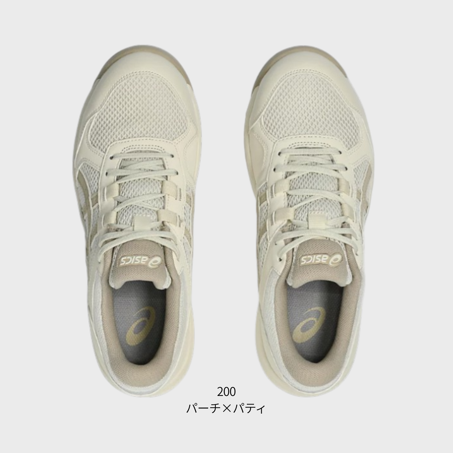 ASICS ウィンジョブ® CP217 2E相当