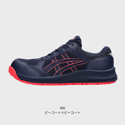 ASICS ウィンジョブ® CP217 2E相当