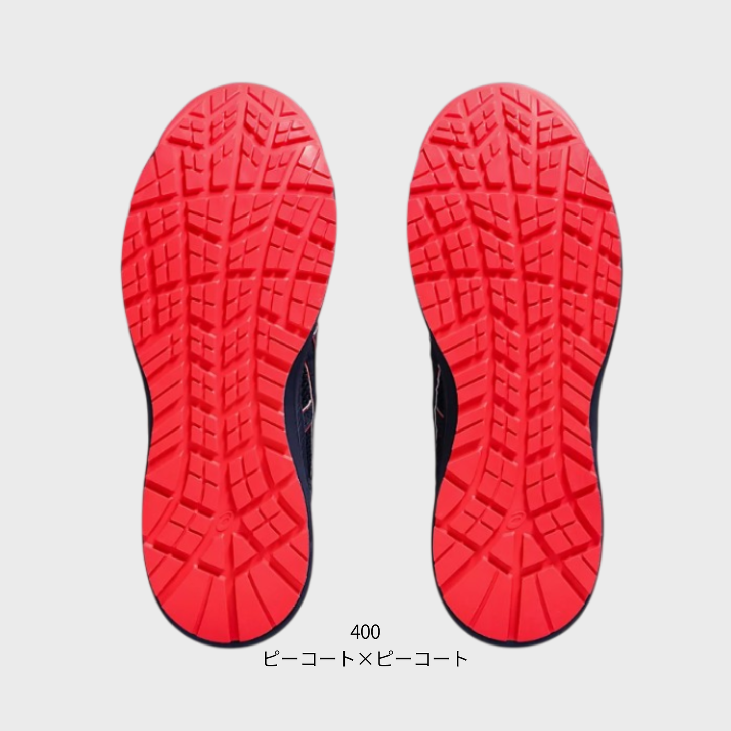 ASICS ウィンジョブ® CP217 2E相当