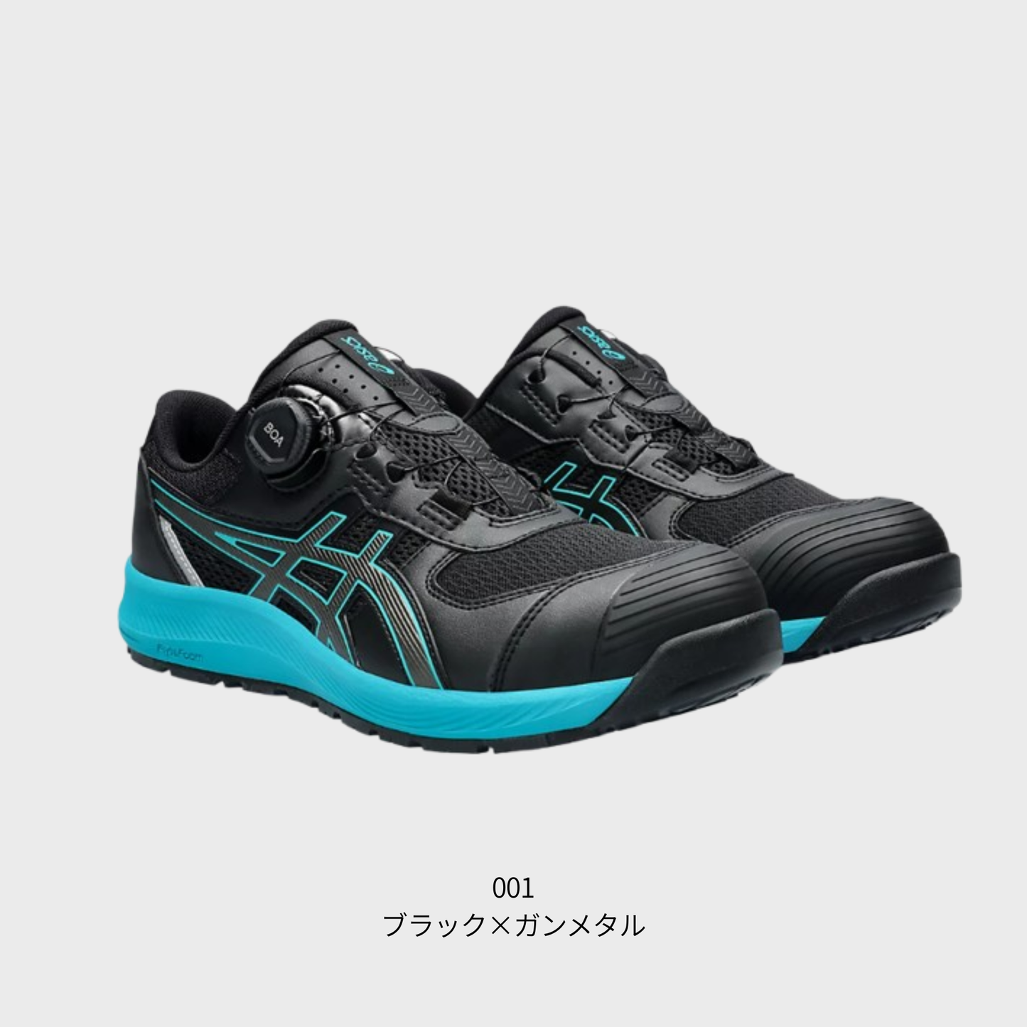 ASICS ウィンジョブ® CP219 BOA® 2E相当