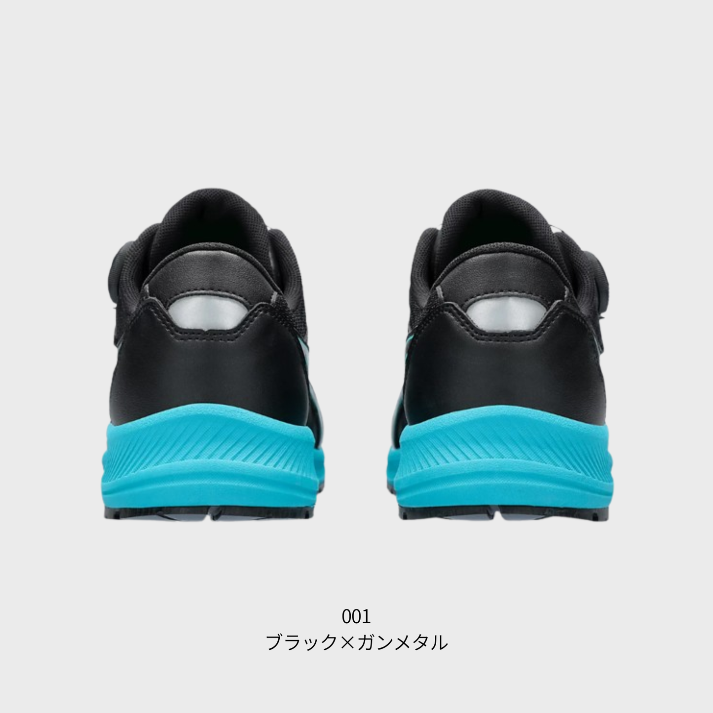 ASICS ウィンジョブ® CP219 BOA® 2E相当