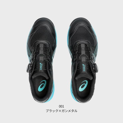 ASICS ウィンジョブ® CP219 BOA® 2E相当