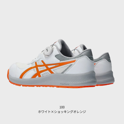 ASICS ウィンジョブ® CP219 BOA® 2E相当