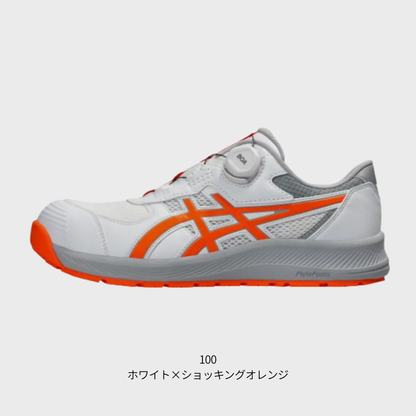ASICS ウィンジョブ® CP219 BOA® 2E相当