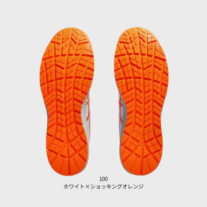 ASICS ウィンジョブ® CP219 BOA® 2E相当