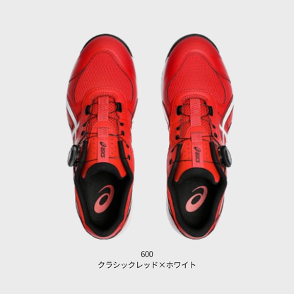 ASICS ウィンジョブ® CP219 BOA® 2E相当